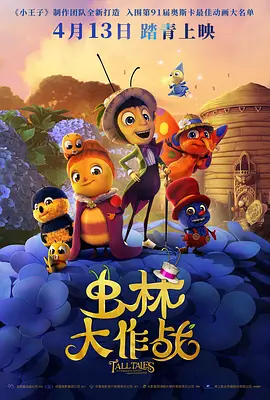 法律事务姊妹2